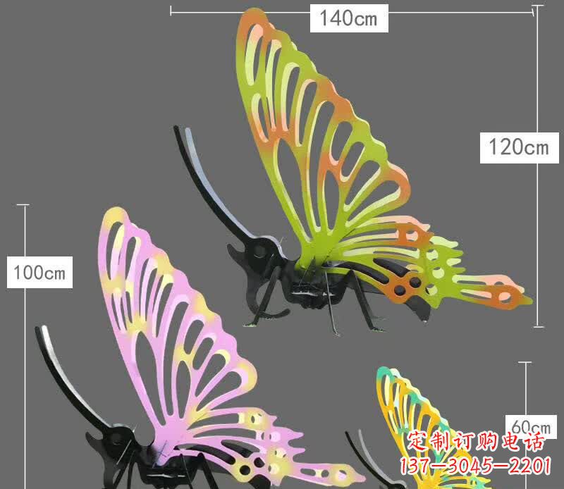 漳州彩绘不锈钢蝴蝶彩雕塑