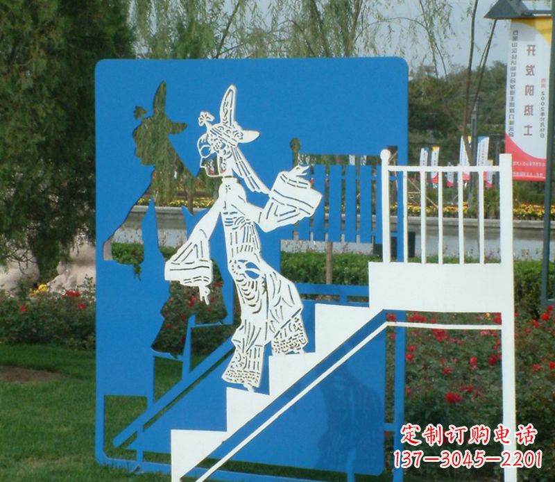 漳州彩色不锈钢皮影戏雕塑