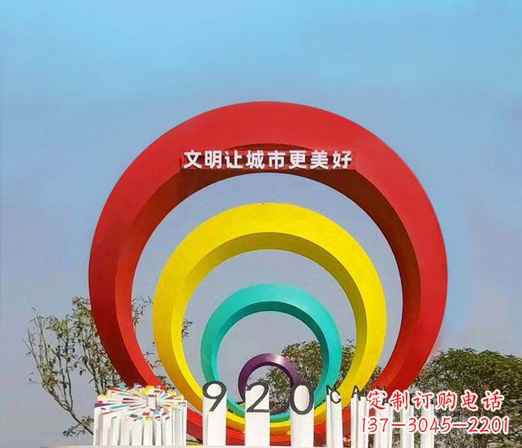 漳州环形不锈钢景观雕塑