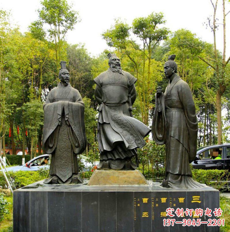 漳州曹操曹植曹丕古代人物铜雕