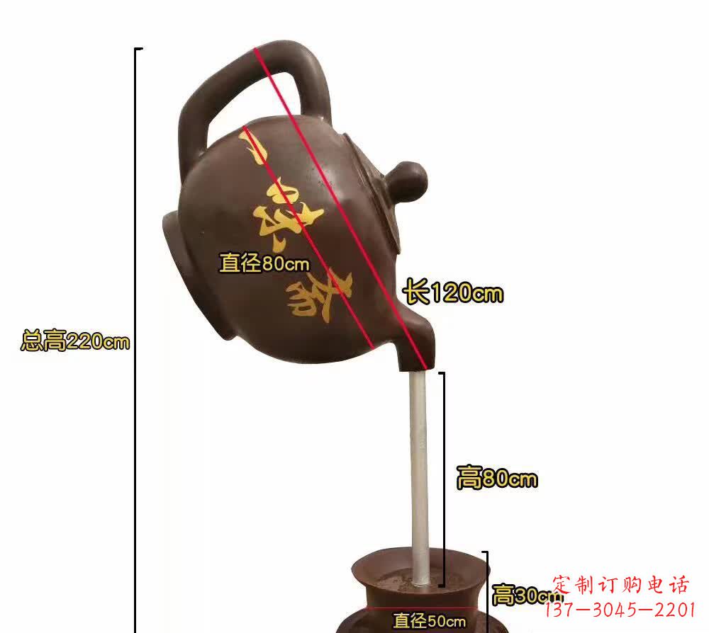 漳州茶壶雕塑灵感与精美的结合