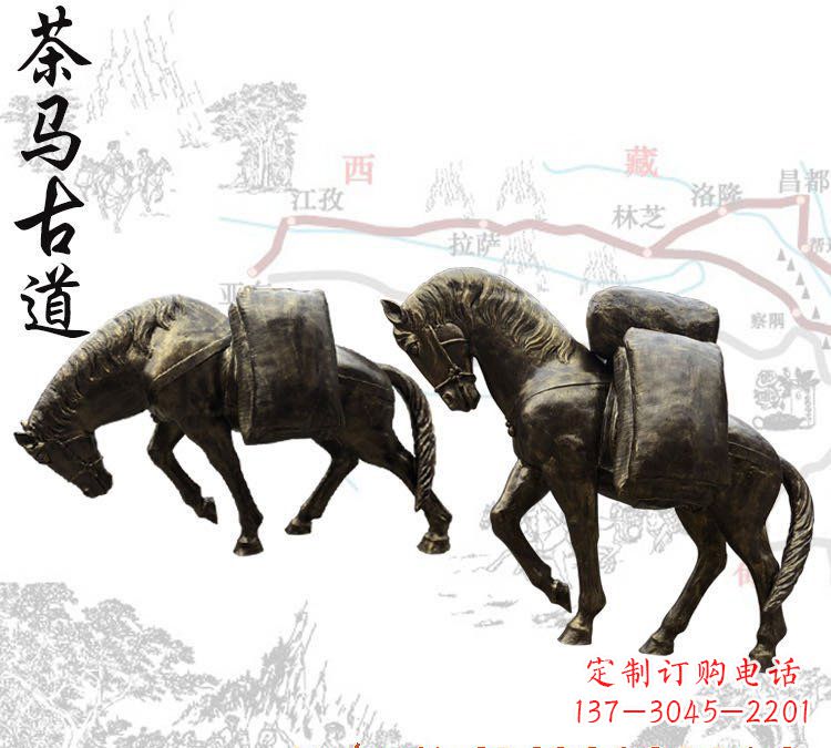 漳州该雕塑的文章