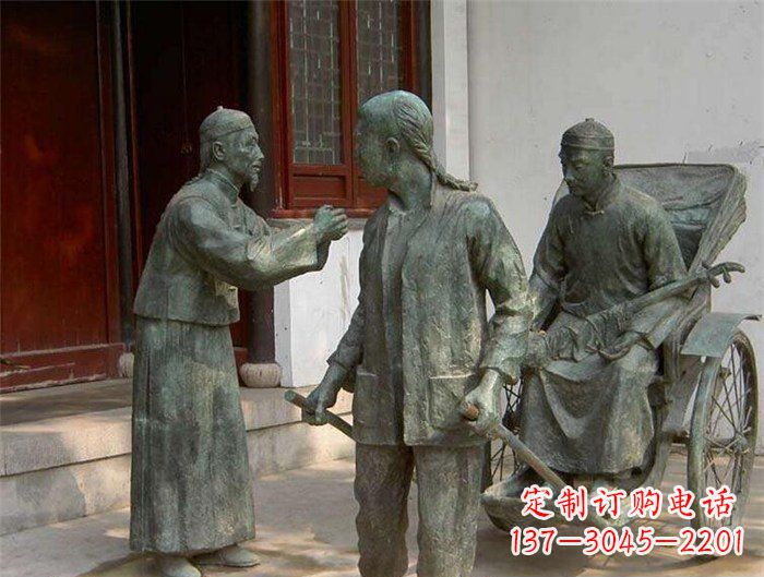 漳州车夫之雕古代人物铜像