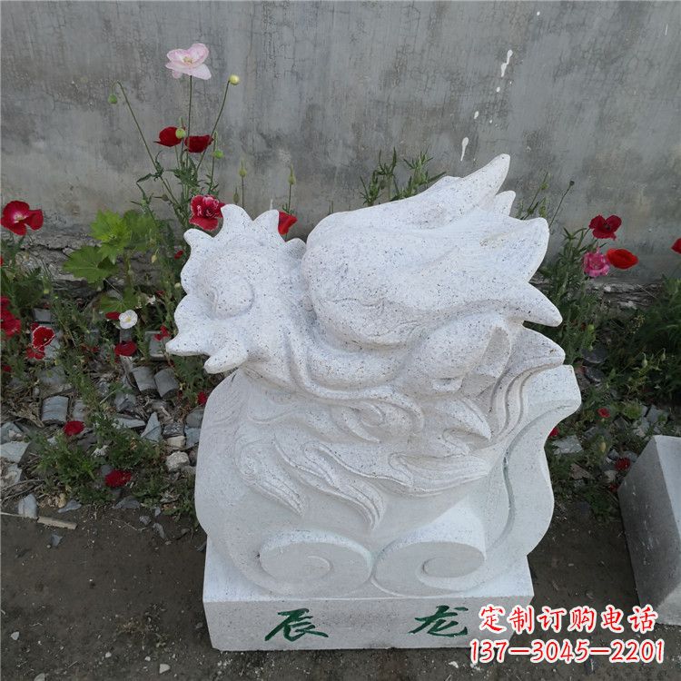 漳州辰龙—汉白玉动物雕塑摆件