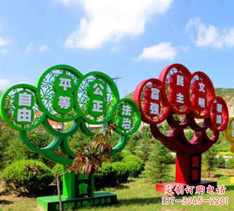 漳州社会主义核心价值观雕塑——城市的艺术礼赞