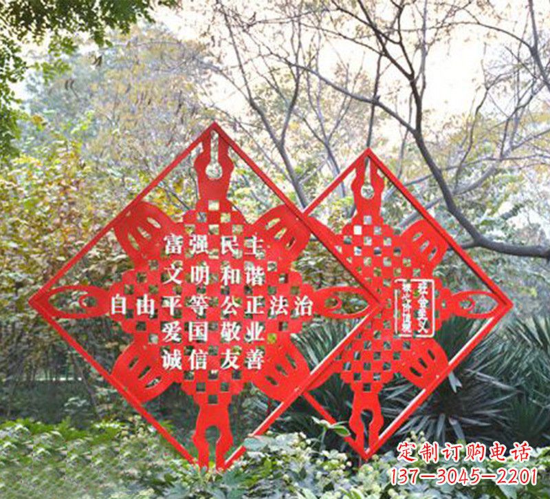 漳州城市精神的不锈钢雕塑