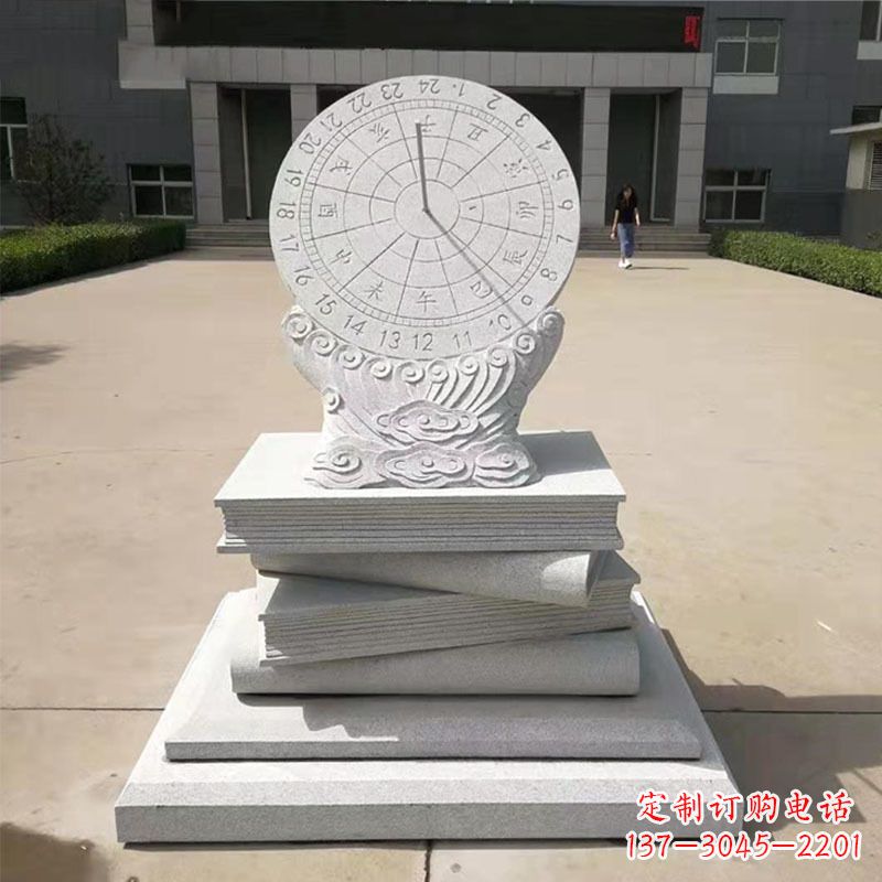 漳州赤道式日晷雕塑让时间流动的艺术
