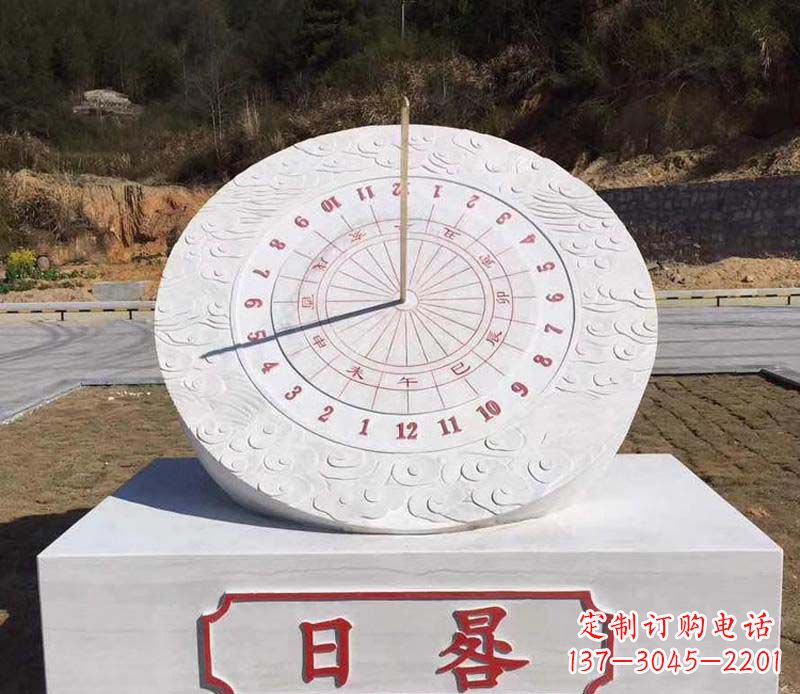 漳州赤道日晷校园石雕把美丽融入校园