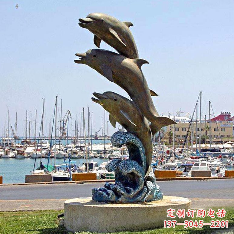 漳州冲浪海豚海边景观动物铜雕塑