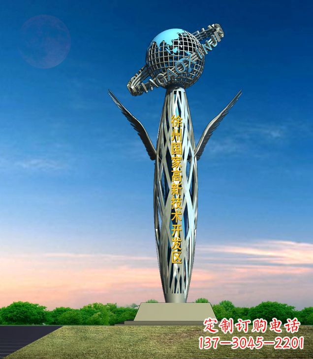 漳州地球雕塑象征着抽象鸟的美丽