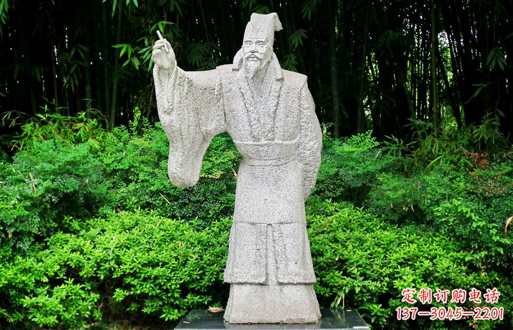 漳州纪念白居易的雕塑