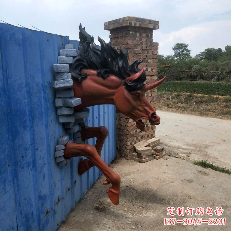 漳州艺术穿墙马——玻璃钢动物雕塑