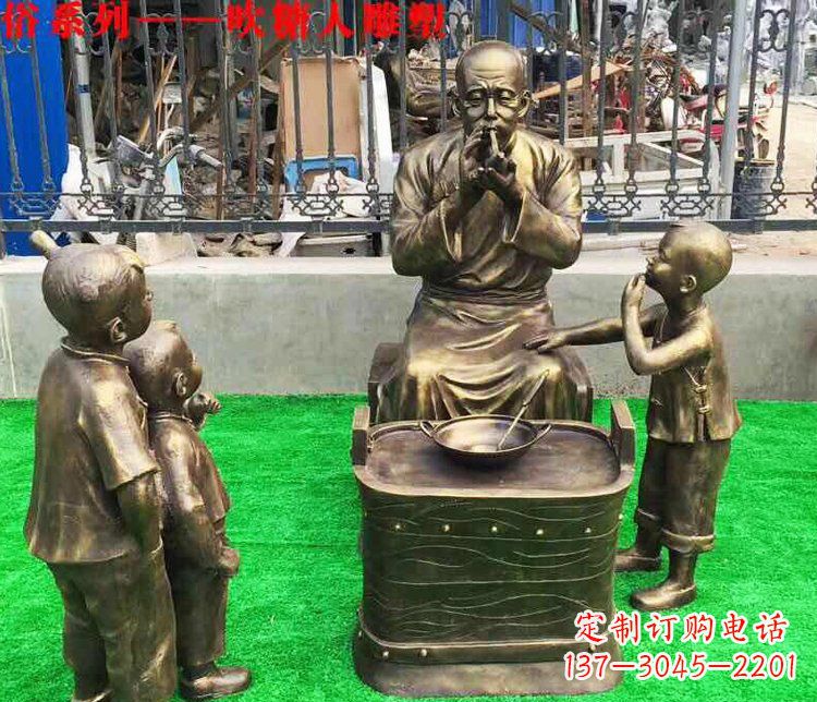 漳州糖人雕塑一种神奇的艺术