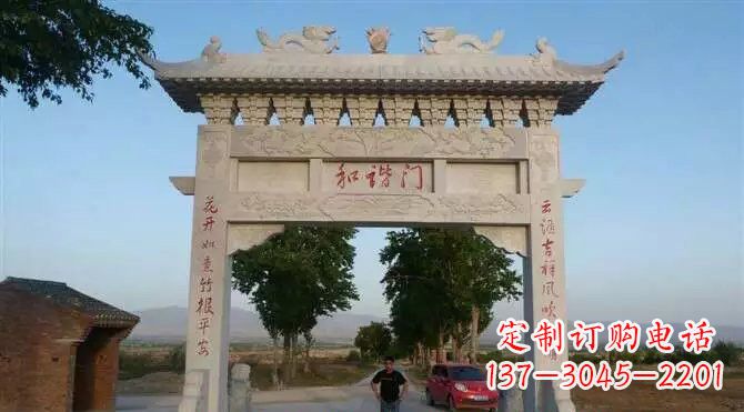 漳州村口单门牌坊石雕