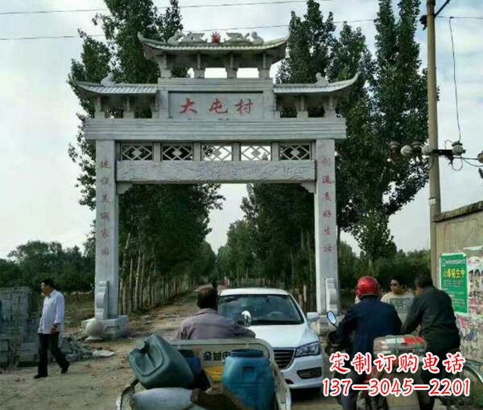 漳州村口单门石雕牌坊 (3)