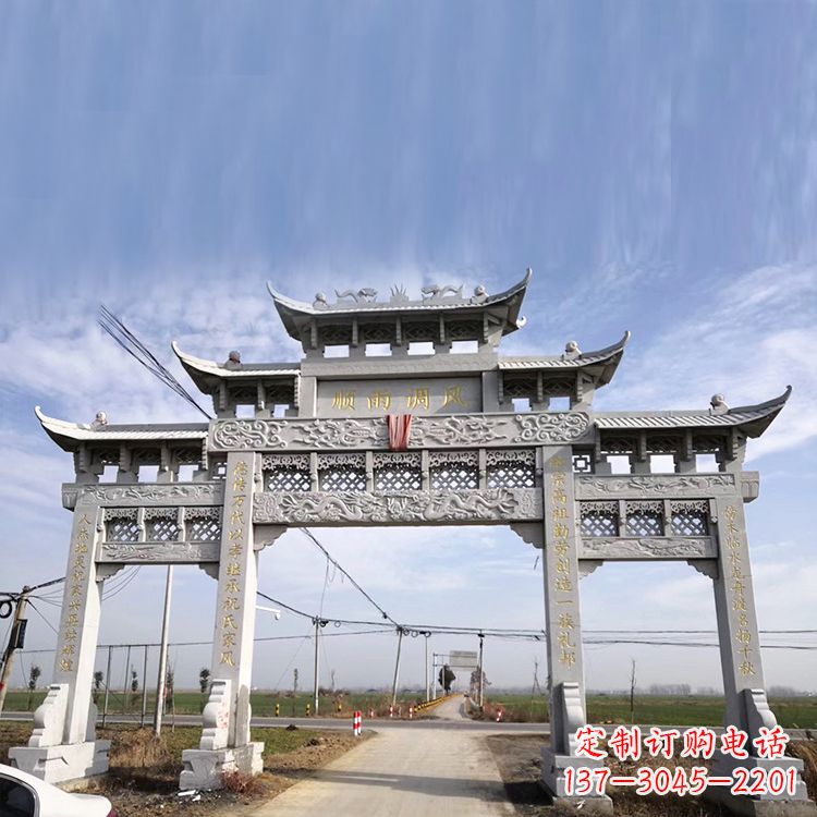 漳州该牌坊雕塑