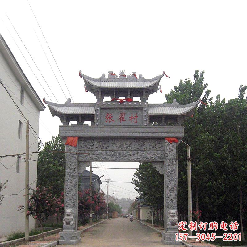 漳州传承古老文化——村口青石单门石牌坊