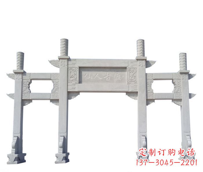 漳州村口三门石雕牌坊 (3)