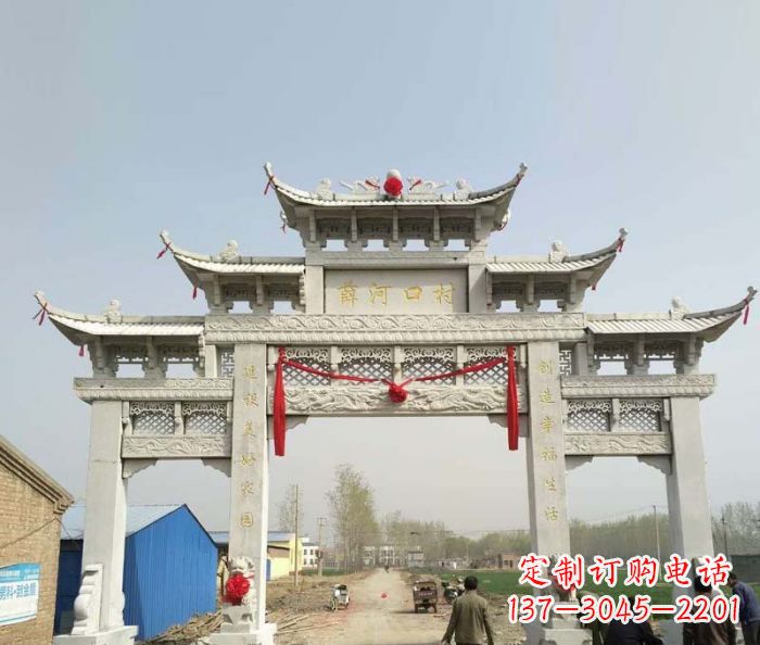漳州村口石雕牌楼