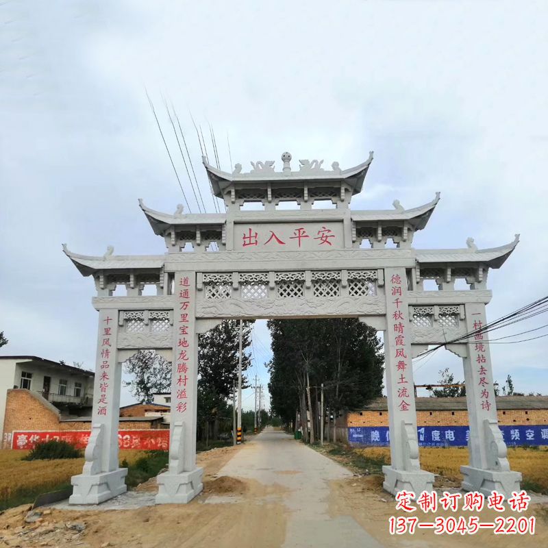 漳州石雕牌楼传承民间文化的艺术珍品