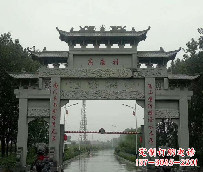 漳州村口的石雕牌楼——缅怀传统文化