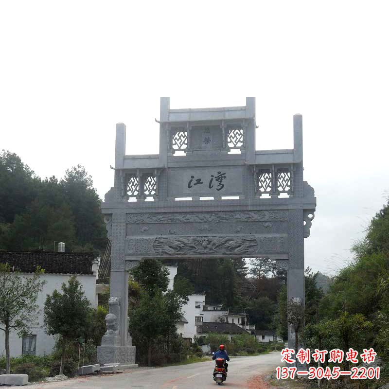 漳州村镇仿古单门石牌坊