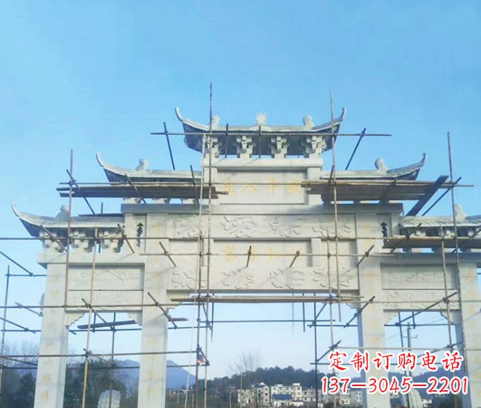 漳州村庄大理石三门牌坊石雕 (4)