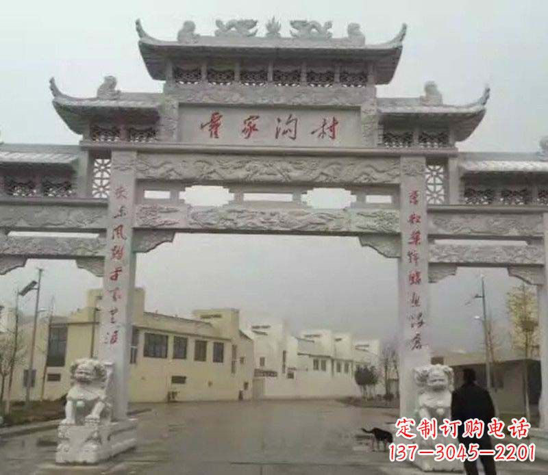 漳州村庄三门石牌坊雕塑的历史与文化
