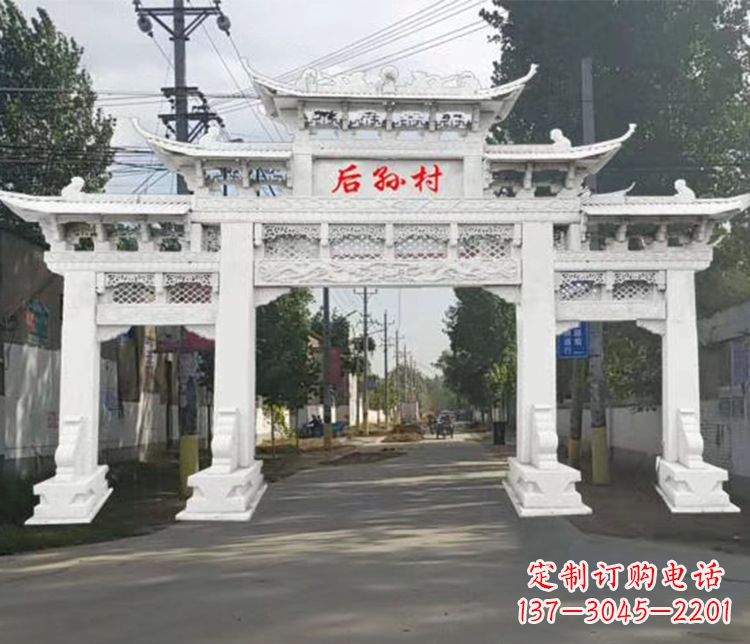 漳州精巧古朴的村庄牌坊石雕