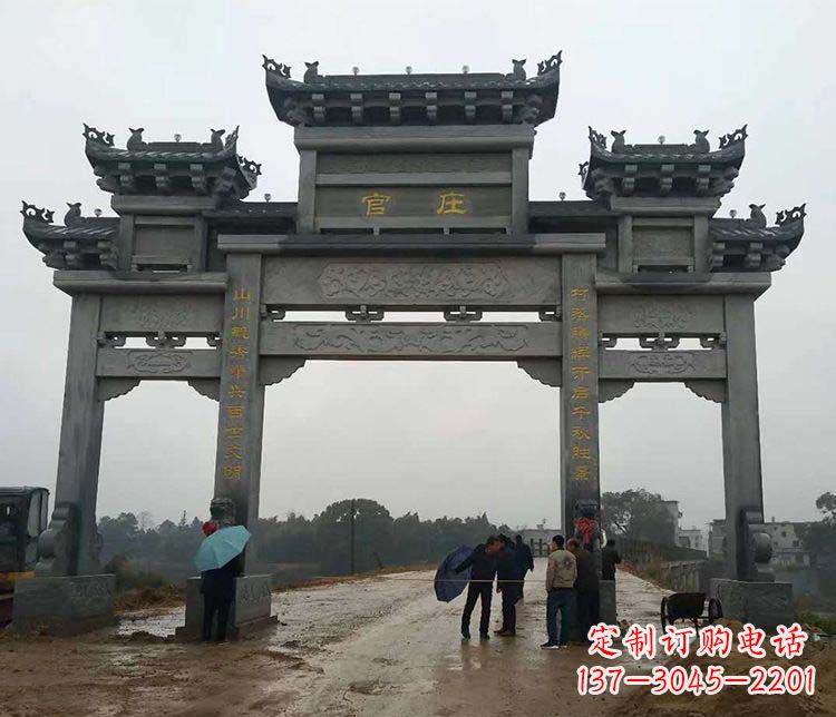 漳州村庄牌坊雕塑传承古老文化