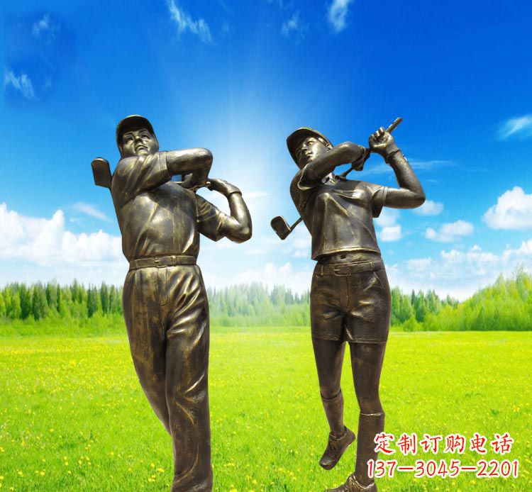 漳州高尔夫雕塑赞美自然之美