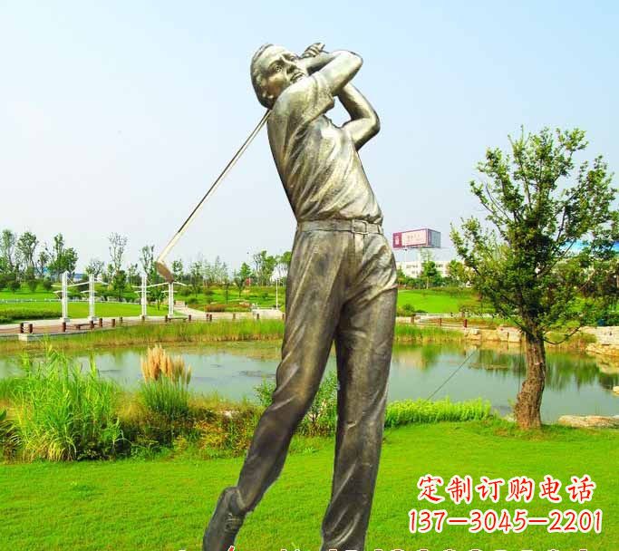 漳州高尔夫球雕塑把高尔夫运动熔铸成艺术