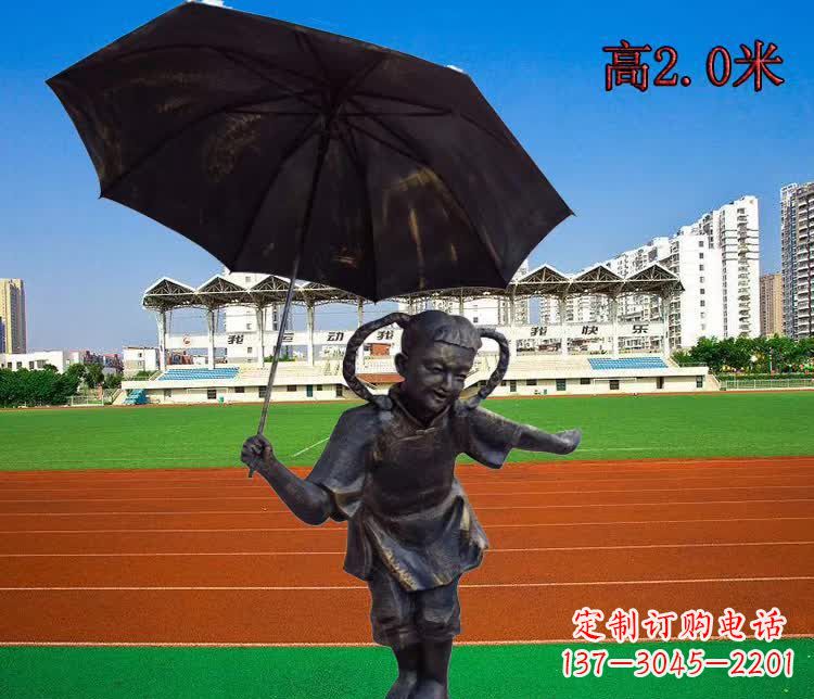 漳州女孩的梦想雕塑