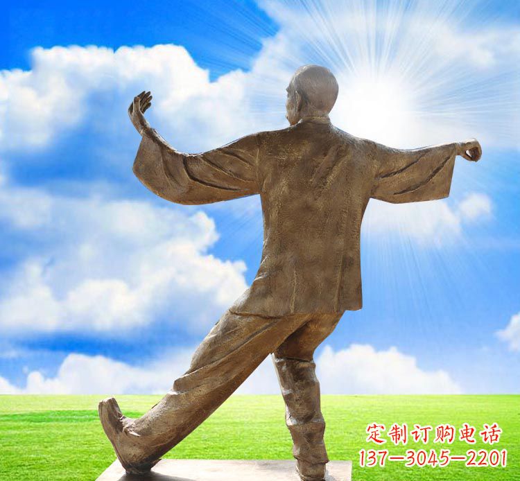 漳州太极拳雕塑——传承中华文化之精髓