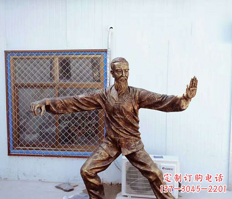 漳州传承百年太极拳雕塑