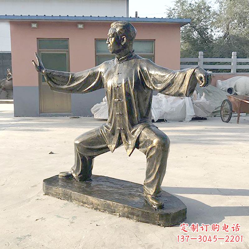 漳州太极拳雕塑