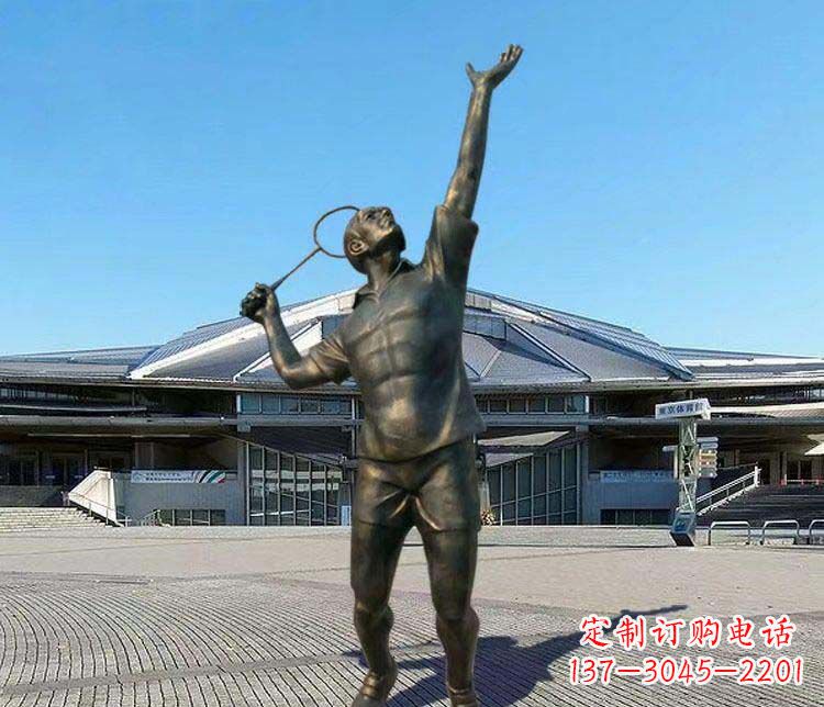 漳州羽毛球雕塑表现运动精神