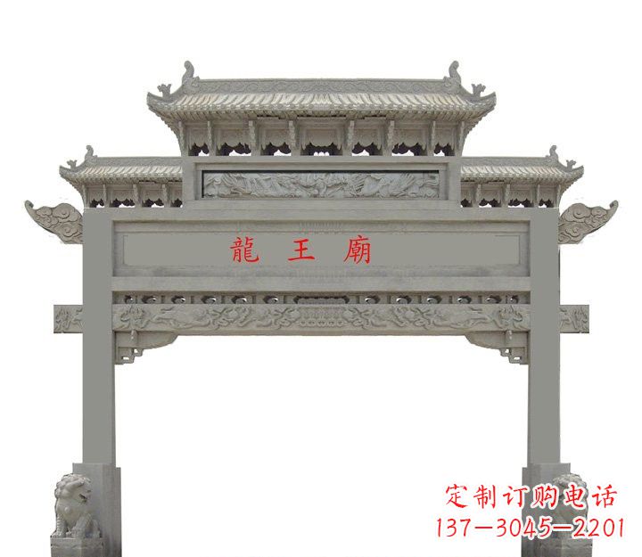 漳州大理石单门牌坊雕塑精美的艺术之作