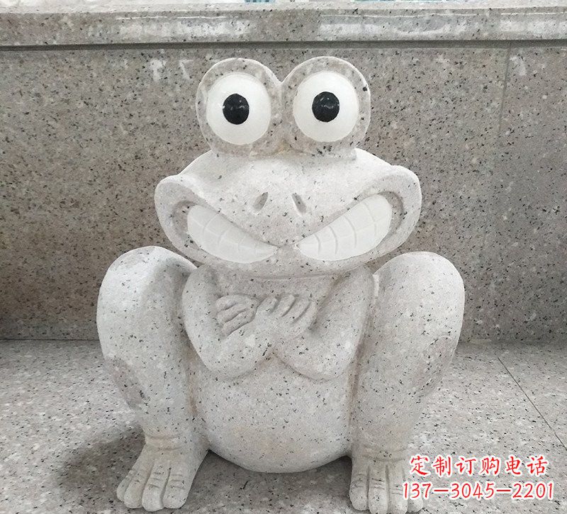 漳州大理石公园卡通青蛙雕塑