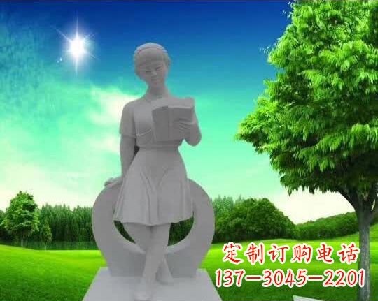 漳州精致大理石“看书女孩”雕塑