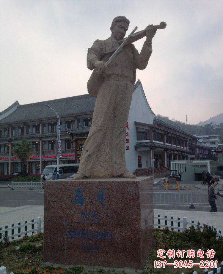 漳州精美古典聂耳雕塑