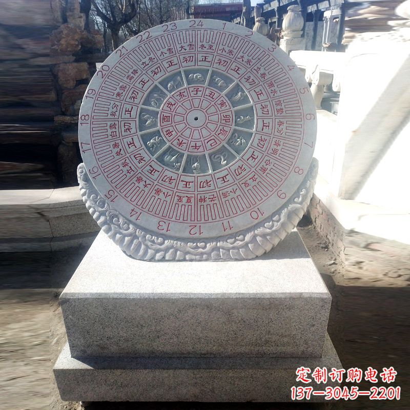 漳州精美大理石日晷雕塑