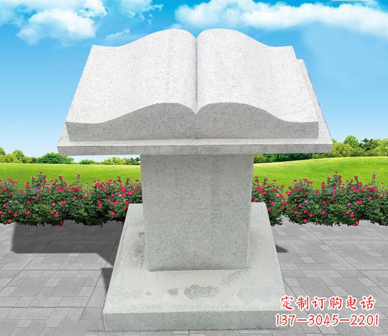 漳州大理石书籍景观石雕