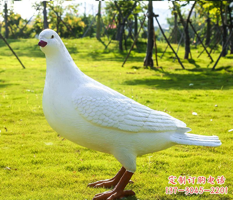 漳州大连英雄纪念公园 和平鸽雕塑