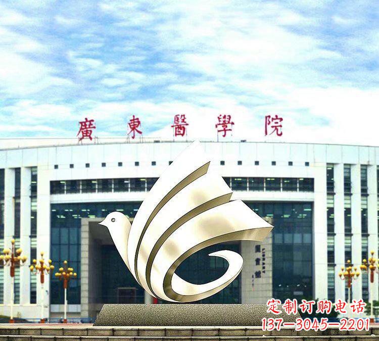 漳州象征和平的鸽子雕塑