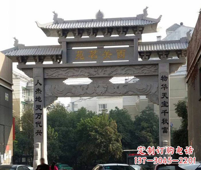 漳州精美大理石牌坊雕塑