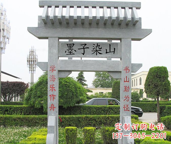 漳州高品质大理石牌坊雕塑
