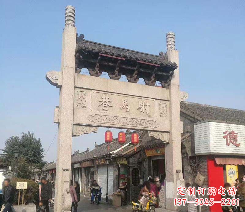 漳州中领雕塑牌坊石雕定制