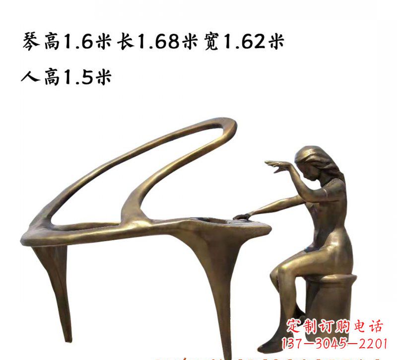 漳州钢琴铜雕传承艺术美的巅峰之作