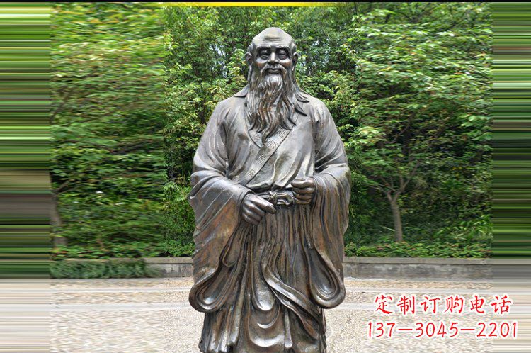 漳州中领雕塑 | 仿老子雕塑，结合东方道家思想